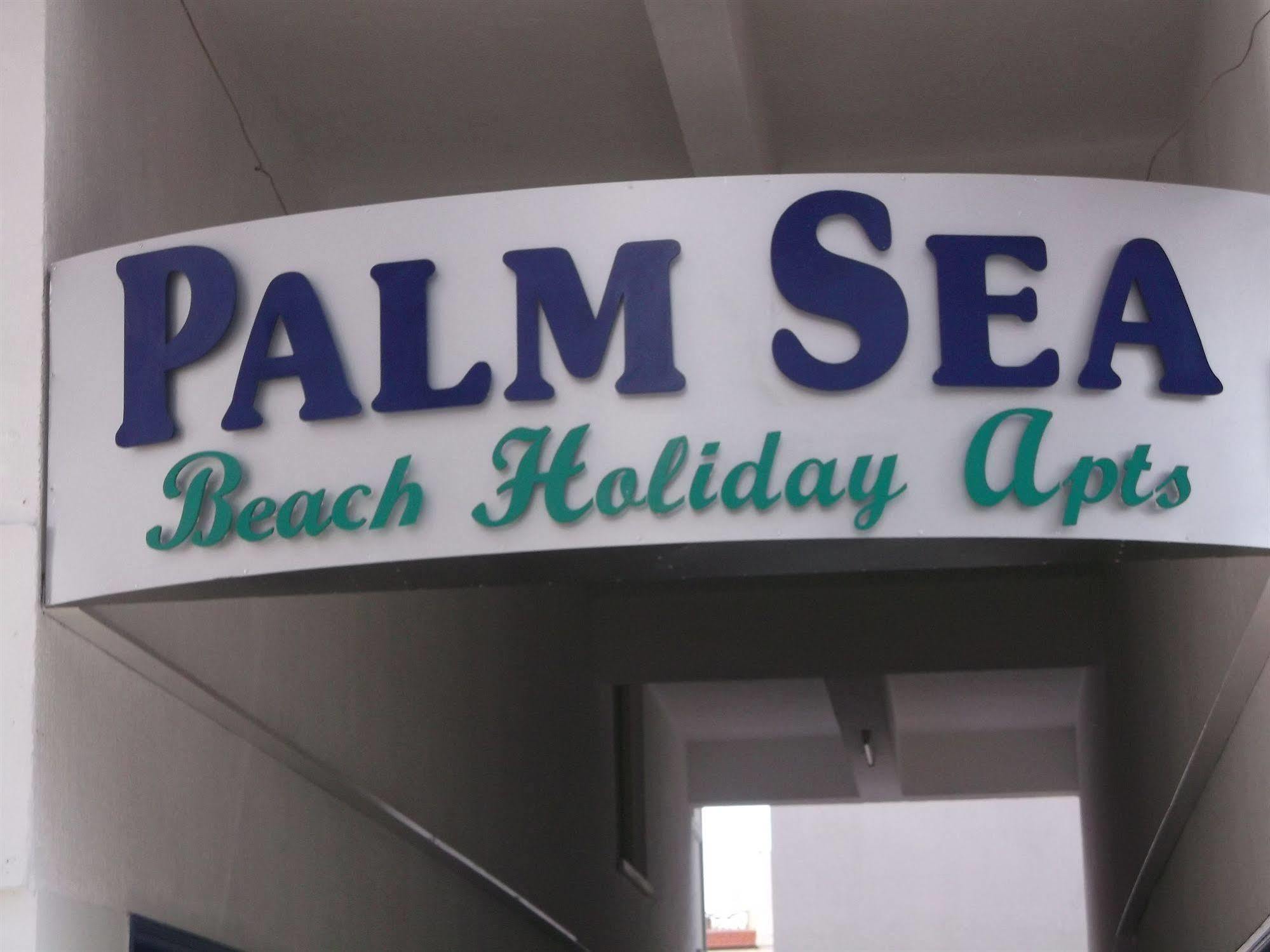 Palm Sea Beach Hotel Apartments Larnaca Exterior foto